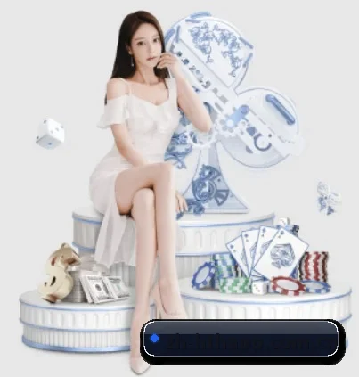华体会 APP 界面(hth)